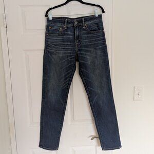Men's American Eagle Airflex Jeans